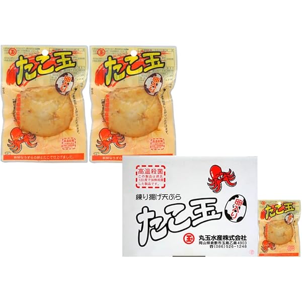 Amazon | 丸玉水産 たこ玉(卵入り)43g×10本 | 丸玉水産